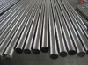 Round steel