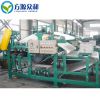 Belt Filter Press for Sludge Dewatering