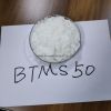 81646-13-1 CAS No. and BTMS Other Names Best quality BTMS 50