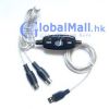 Sell USB MIDI Cable