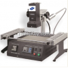 Basic Economy IR6000 BGA Rework Station