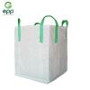 Jumbo bag, bulk bag  Polypropylene jumbo bag PP Woven Bags, Cargo Sling  FIBC Bulk Bags  Packaging Bags  Flexible Intermediate Bulk Containes  container bags woven plastic bags  sand bags  aquatic products sacks  pp big bag Pp Jumbo Bag 1 Ton Bag Pp Conta