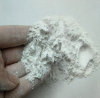 Silicate aluminum/magnesium silicate magnesium/aluminum silicate