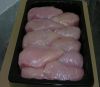 FROZEN CHICKEN BREAST BONELESS SKINLESS