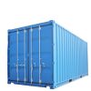 Used 20 GP / 40GP / 40HQ shipping container for sale