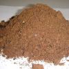 Meat and bone meal, Poultry Meal, Fish Meal