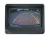Sell 7 inch Bus Rear View System (HZ-R07T)