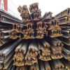 Used Rails Scrap R50 R65/Copper Scrap/Aluminum Scrap/Copper Wire/Iron Scrap/Recycled Plastic