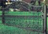 ! Sell wrought iron fences