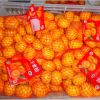 Fresh Oranges