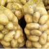 Fresh Potatoes , Fresh Vegetables for sale