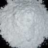 Pure White 100% Natural Gypsum Powder