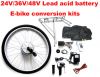 Sell: electric bike kits, lead acid battery (kit-3)