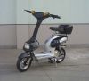 Sell:Mini electric scooter ( E-SK08)