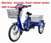 Sell:Cargo electric tricycle ( E-TR06)