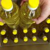 REFINED CORN OIL FOR SALE