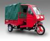 Sell Tricycle(FM150ZH I)