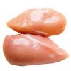 High Quality Halal Frozen Chicken Breast halal frozen Chicken Breast For Sale Halal Frozen Chicken Breast Best Price