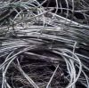 aluminium WIRE SCRAP