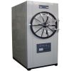 Sell Steam Sterilizer