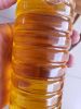 HIGH QUALITY WEST AFRICA COLD PRESSED BAOABA OIL