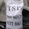 TSP 46% fertilizer triple super phosphate