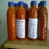 Best Quality cheap organic refined Crude Palm Oil price