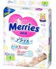 Soft Touch And Clean Kao Merries Baby diapers made in Japan