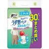 Skin care acty Super soft and breathable adult diaper made in Japan