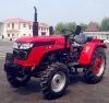 Sell Agricultural Tractor/Farm Tractor/Massey Ferguson Tractors