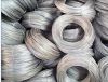 ALUMINIUM WIRE FOR SALE