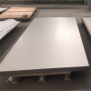 High Purity Titanium plate / Titanium Sheet