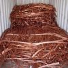 Copper wire scrap