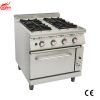 Commercial 4 burner gas cooker range with gas oven (9G-RQ-4)