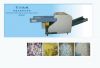 Sell Quilted fabric waste&fabric waste cutting machine BC2007
