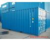 FAIRLY USED SHIPPING CONTAINERS