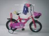 Sell Kid Bike NSKD001