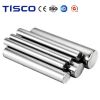 The Stainless Steel Bar For Sale