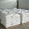 UREA 46 FERTILIZER