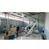 Paper soap making soap noodles making machinery soap bar packaging machines