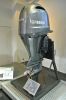 Outboard Motors For Sale