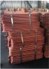 BUY AFRICAN COPPER CATHODE
