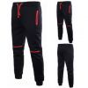 Sell Men's Casual Trousers Fashion Men's Slim Pants