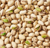 In shell Roasted sweet high quality and cheap Pistachio Nuts