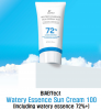 K Beauty Water Essence Sunscreen (including water essence 72% or more)