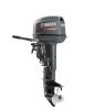 Yama-ha 30HP 2 Stroke Outboard Motor