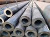 ASTM A106 Gr. B Seamless Steel Pipe