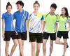 Sports Uniforms