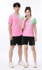 Unisex Tennis Uniform