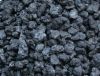 Sale of petroleum coke